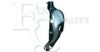 EQUAL QUALITY P1388 Support, bumper